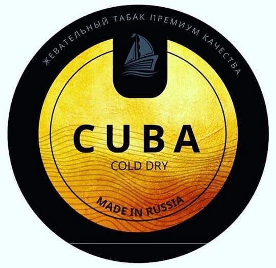 купить Снюс Сuba cold dry